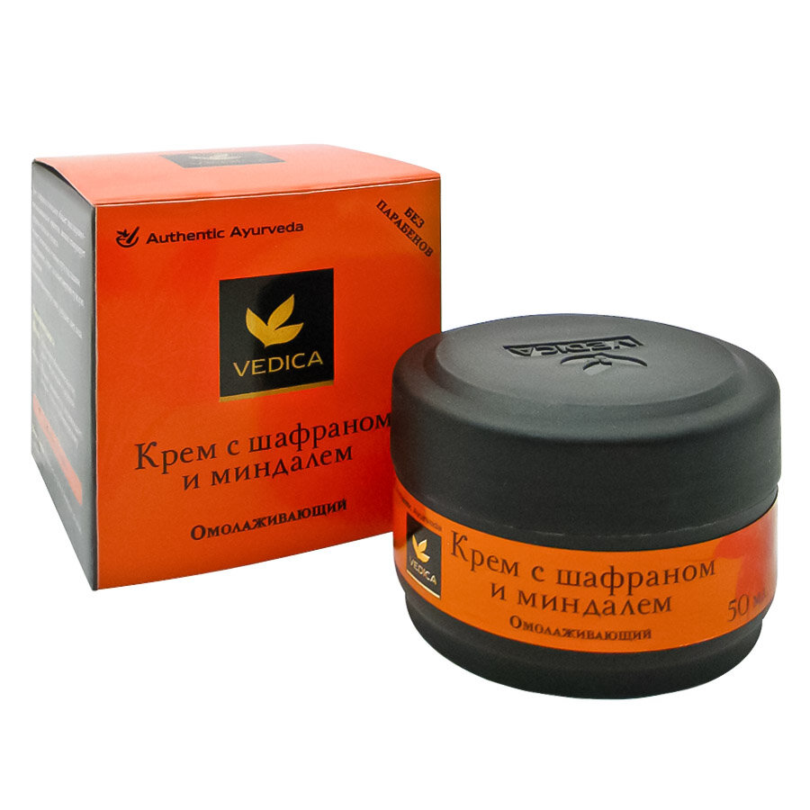 Крем для лица Aasha Herbals D10692 С шафраном и миндалем 50 мл Vedica - фото №6