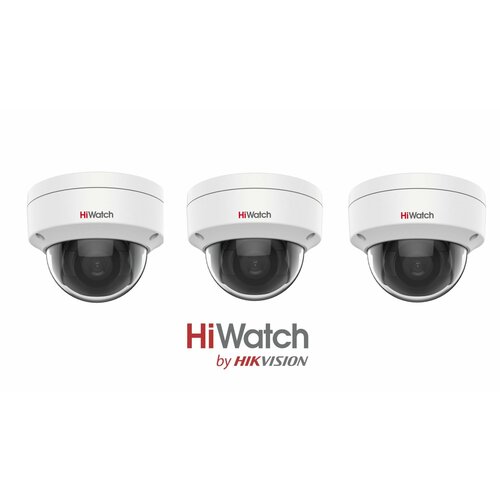 IP камера видеонаблюдения HiWatch DS-I202E 28мм уличная 2Мп купольная IP-видеокамера с EXIR-подсветкой до 30м Комплект 3 штуки 1467000₽