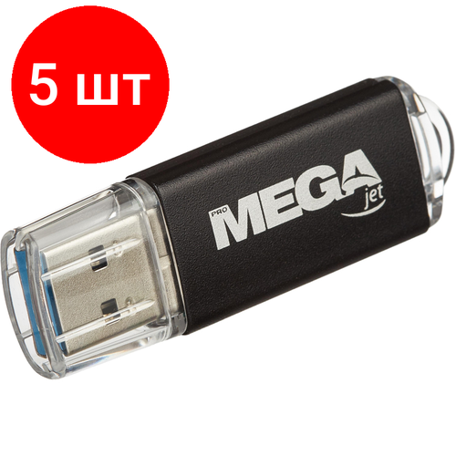 Комплект 5 штук, Флеш-память Promega Jet 64GB USB3.0 черный, металл, под лого NTG358U3064GB