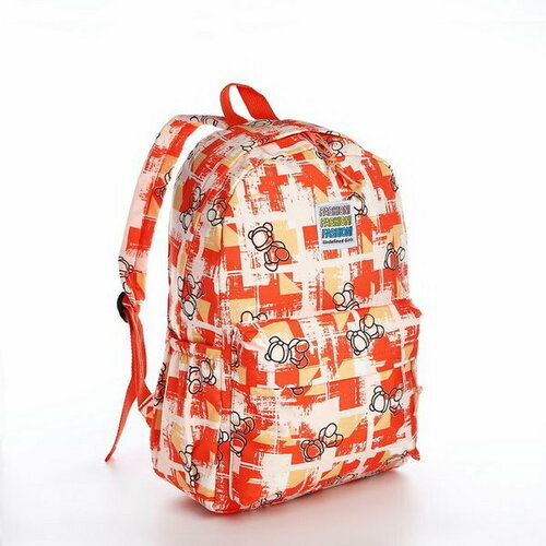 Рюкзак школьный из текстиля на молнии, 3 кармана, цвет оранжевый десткая поясная сумочка в виде фруктовых долек ps 070 41 3
