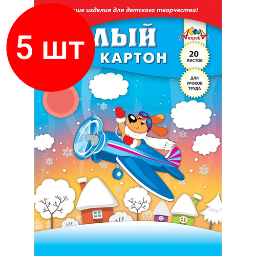 Комплект 5 штук, Картон белый 20л А4 немелованный Апплика в ассортименте С2621