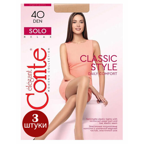 фото Колготки conte solo 40 xl, 40 den, 3 шт., размер 6, nero