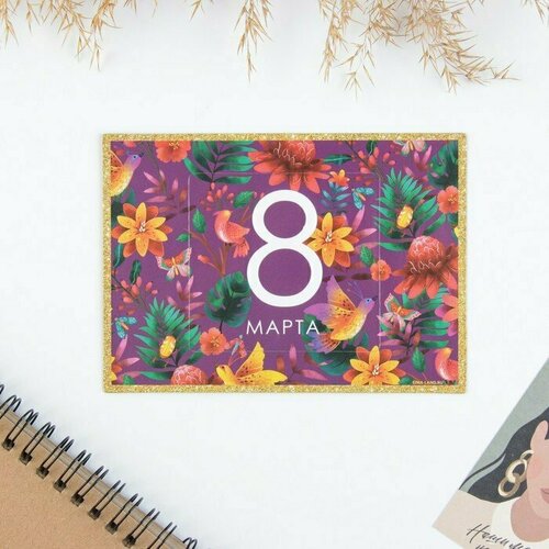 Подарки Магнит-фоторамка 