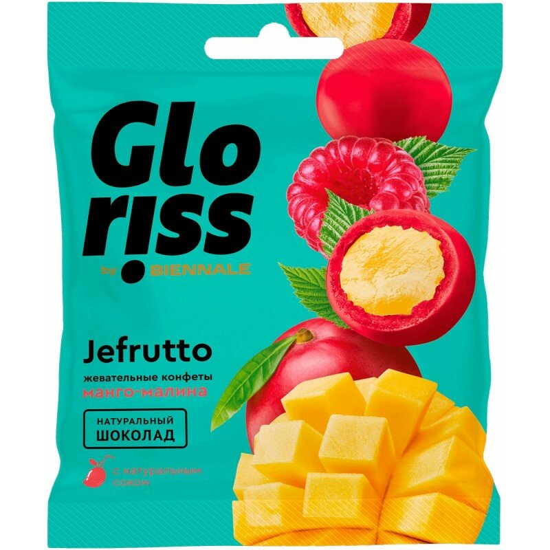 Жевательные конфеты в шоколаде "Gloriss Jefrutto", манго-малина, 75 гр*3 шт