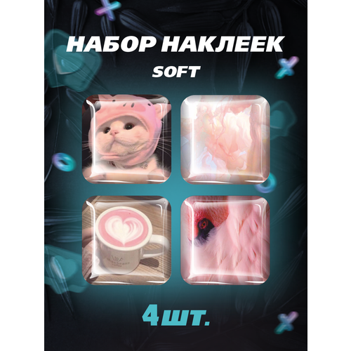 Наклейки на телефон 3D Soft Котик стикеры сердце кофе