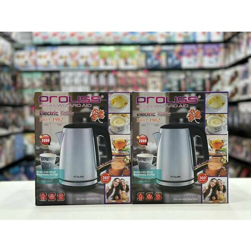 Чайник электрический железный дорожный электрочайник 2000 Вт Proliss PRO-1902 серый с черным 320000₽