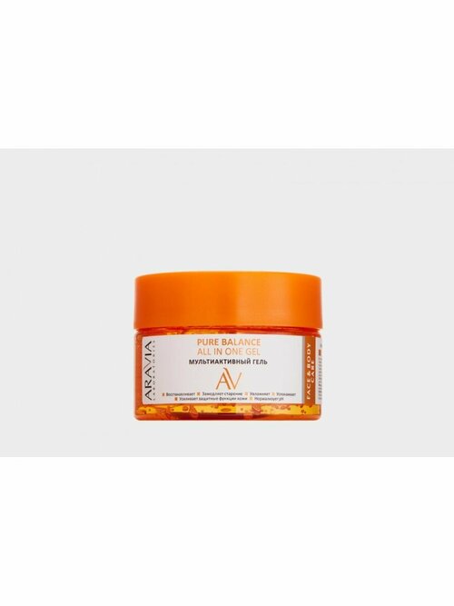 Мультиактивный гель Pure Balance All In One Gel , 250 мл