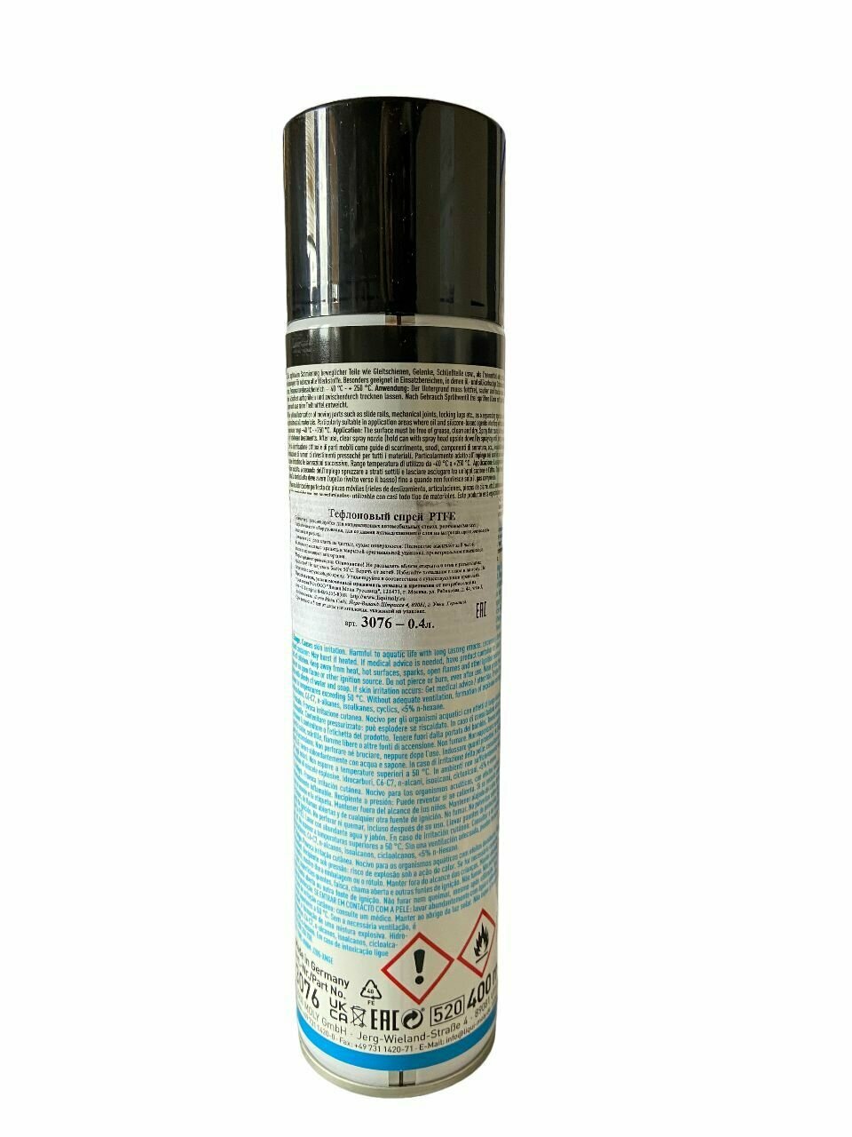 Смазка LIQUI MOLY PTFE-Pulver-Spray