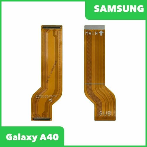 Межплатный шлейф (основной) для мобильного телефона Samsung Galaxy A32 (A325F)