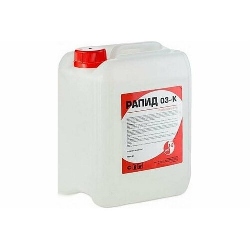 Кислотное средство для очистки поверхностей от минеральных загрязнений Рапид 03 К 5 л 4607002304684 1575₽