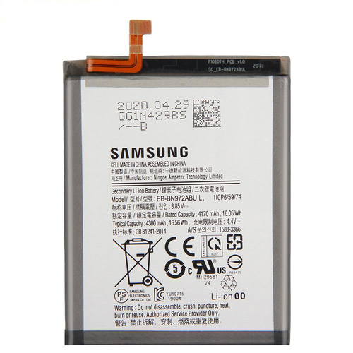 АКБ для Samsung N975F (Galaxy Note 10 plus) [EB-BN972ABU L] Orig. защитное стекло uv комплект для samsung galaxy note 10 plus n975f клей лампа
