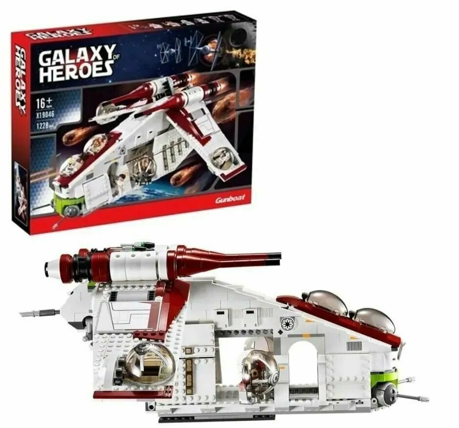 Star wars on sale gunship lego