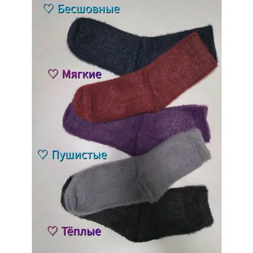 фото Носки , 5 пар, размер 37-41, мультиколор нет бренда
