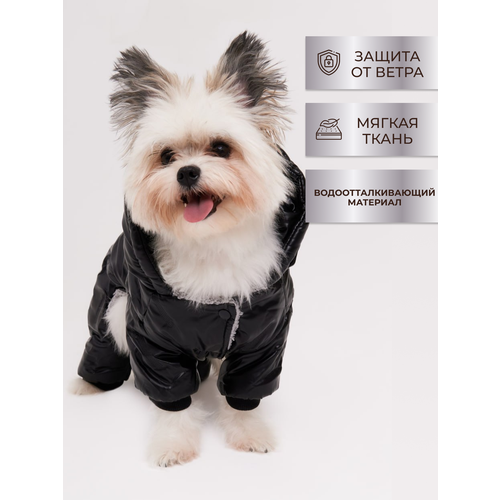 Куртка для собак на меху