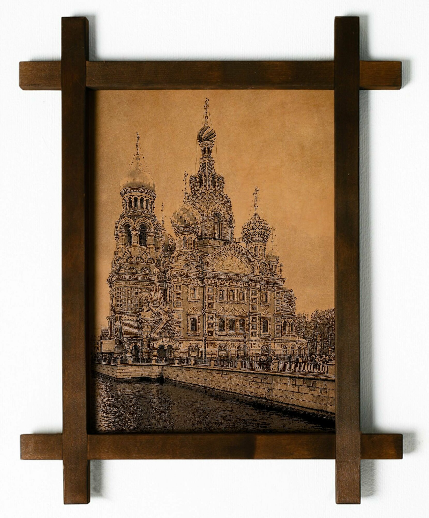 Картина Спас на крови, Санкт-Петербург, гравировка на натуральной коже, в деревянной раме, подарок, BoomGift