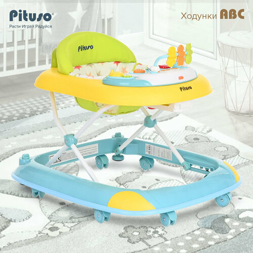 фото Ходунки pituso abc yellow/mint/бананово/мятный