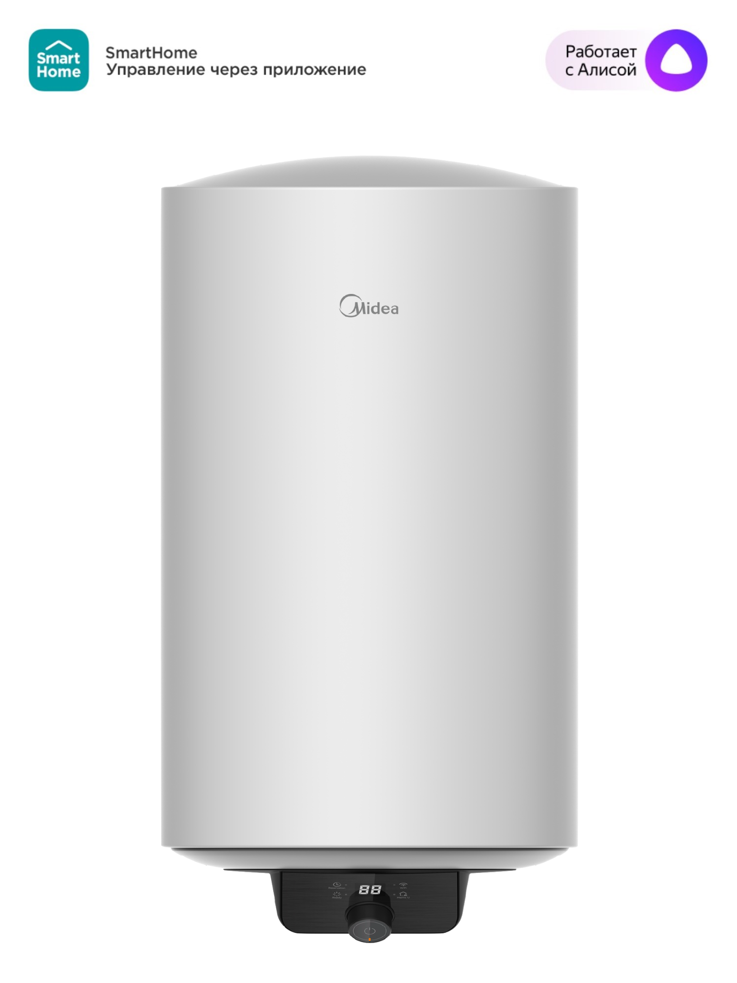 Электрический накопительный водонагреватель Midea MWH-8015-CED