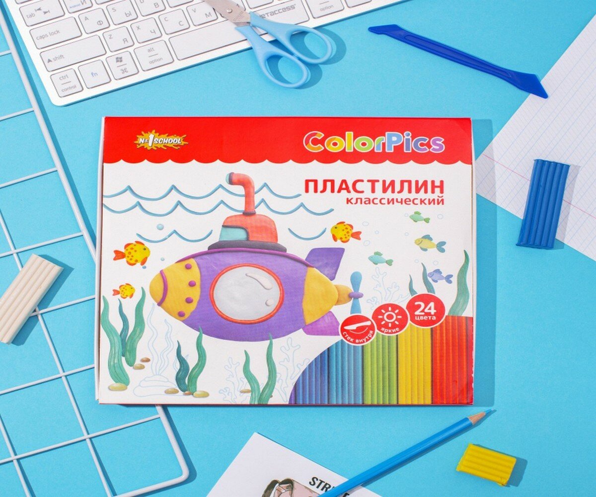 Пластилин №1SCHOOL №1 School ColorPics набор 24 цв, 480г, со стеком, картон