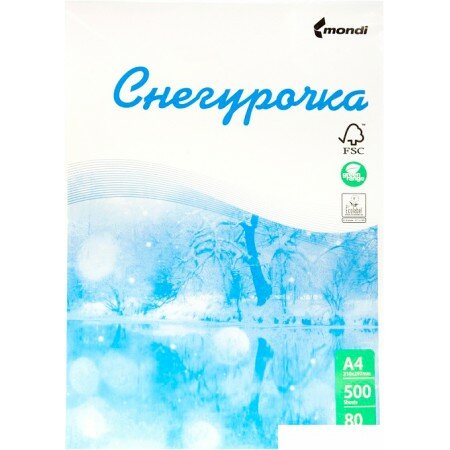 Офисная бумага Снегурочка А4 80 г/м2 500 л SYKT255