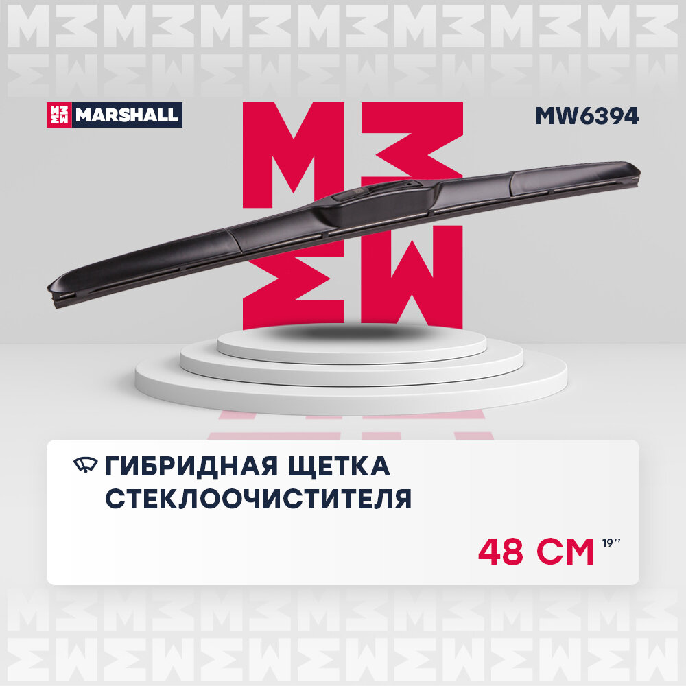 Гибридная щетка стеклоочистителя 19" / 48 см hook