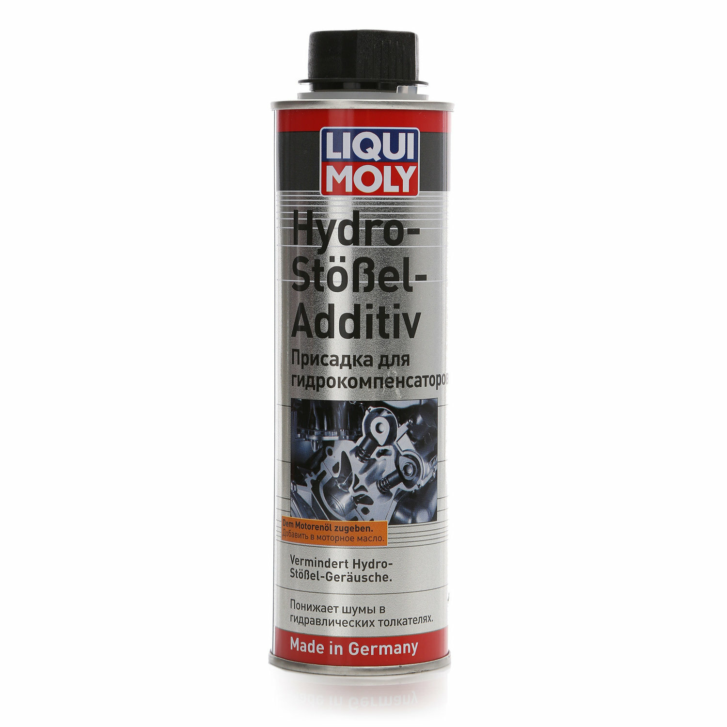 LIQUI MOLY Hydro-Stossel-Additiv