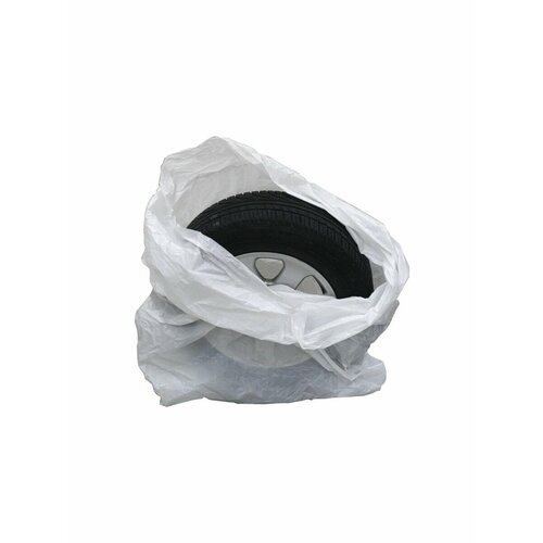 Мешки для хранения колес (4шт) PINGO