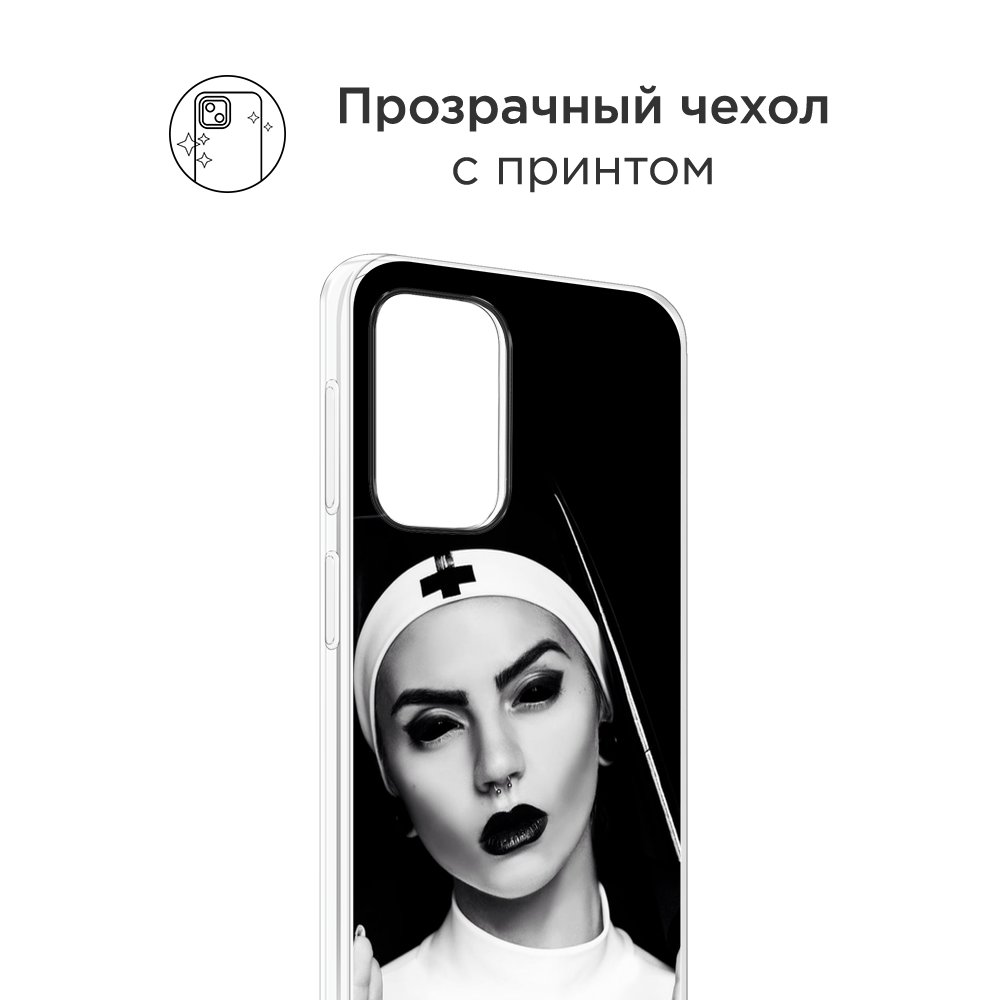 Силиконовый чехол "Japanese Dragon" на Tecno Spark 20 Pro / Текно Спарк 20 Про — фото 4