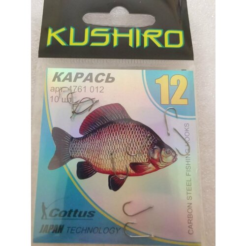 фото Крючки kushiro карась (4761) №12 cottus