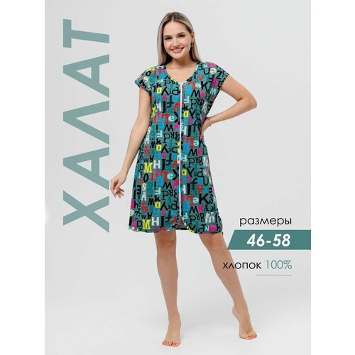 фото Халат интерлок, размер 96, золотой