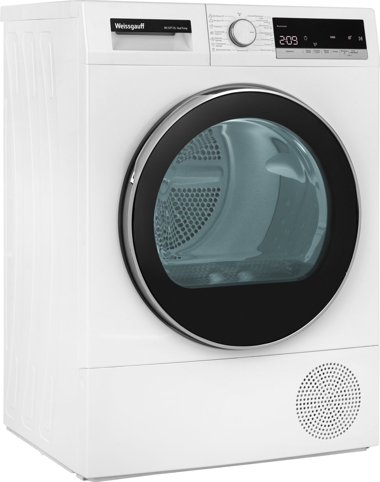 Сушильная машина Weissgauff WD 5697 D Condenser — фото 4