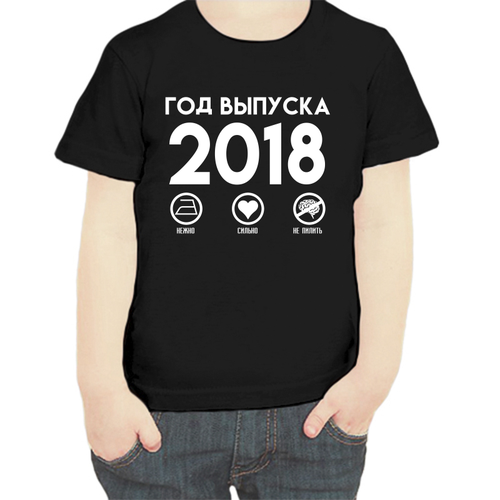 Футболка , размер 116, черный 2018