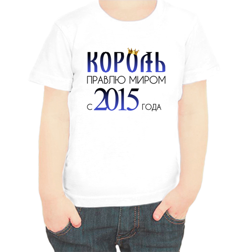 Футболка , размер 122, белый 2015