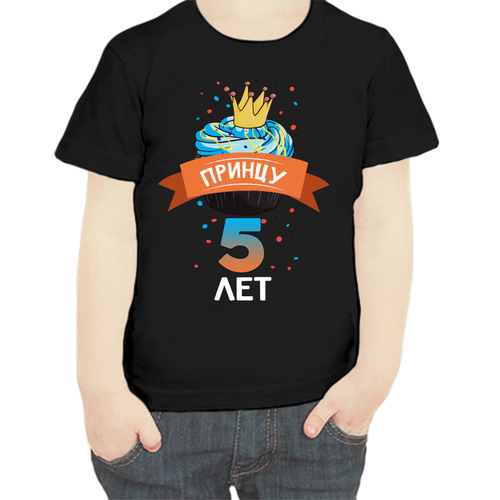 фото Футболка , размер 104, черный нет бренда