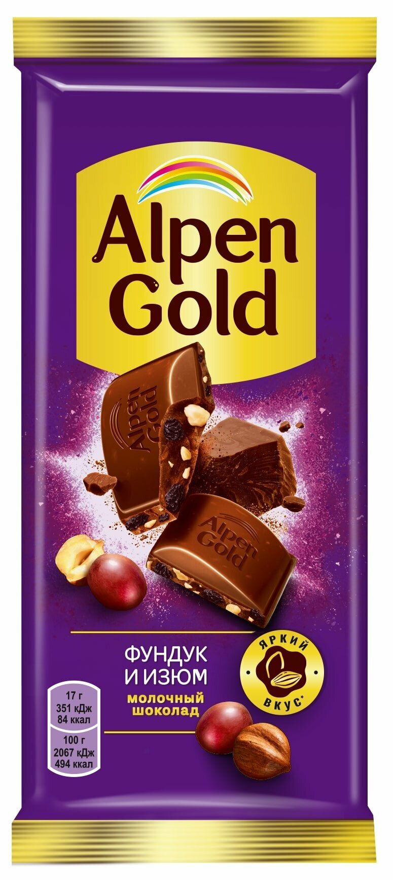 Шоколад Alpen Gold Фундук Изюм 85 г