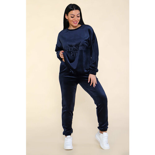 фото Костюм руся, размер 48, синий