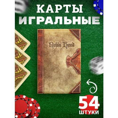 Карты игральные пластиковые 54 для покера, бриджа, виста, блэкджека, фокусов и пасьянса, колода покерных карт с авторскими иллюстрациями