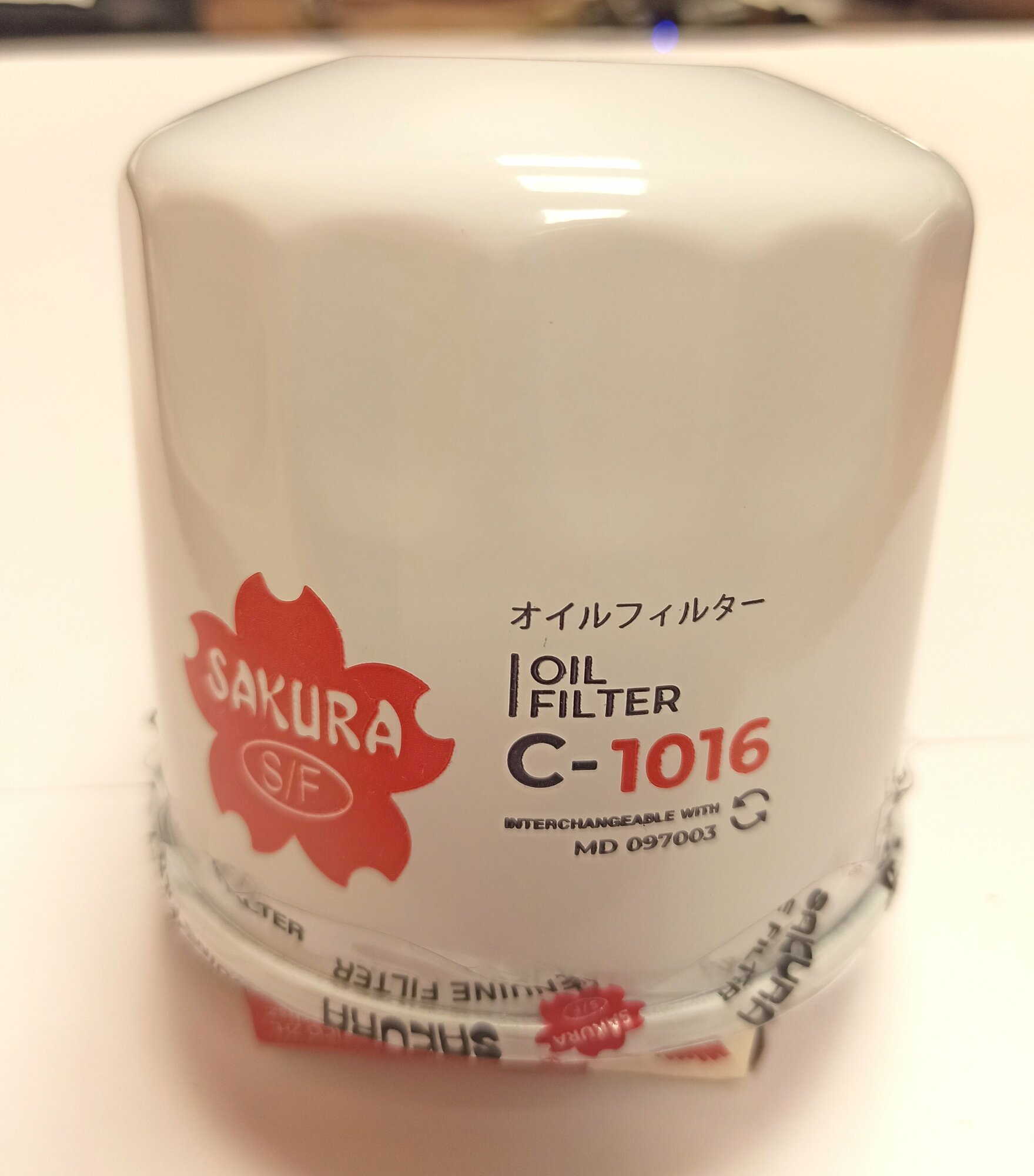 Масляный фильтр Sakura C-1016