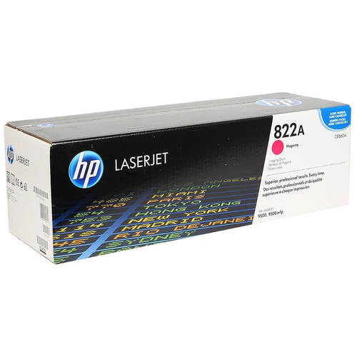 печь hp c8556a для clj9500 Картридж HP CLJ9500 Magenta 25000 стр, C8553A