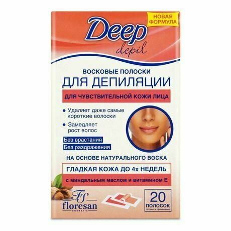 Floresan. Восковые полоски для депиляции Deep depil для чувствительной кожи лица с миндальным маслом и витамином Е, 20шт