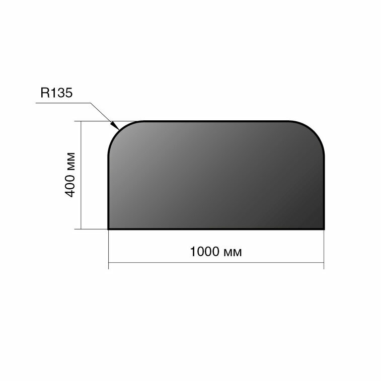 Лист предтопочный Везувий 2мм черный 400*1000*2 R135