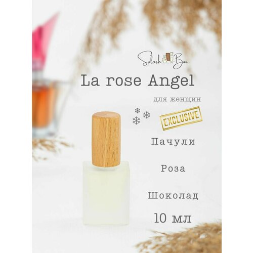 La rose angel духи стойкие la rose angel духи стойкие