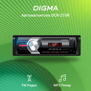 Автомагнитола Digma DCR-210R 1DIN 4x45Вт