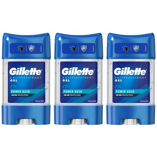 Gillette Гелевый дезодорант-антиперспирант Power Rush, 70мл, 3 шт