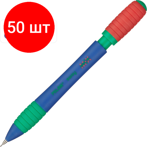 Комплект 50 штук, Карандаш механический MILAN Sway Mix, 0.5мм, корп. в асс, 185015920