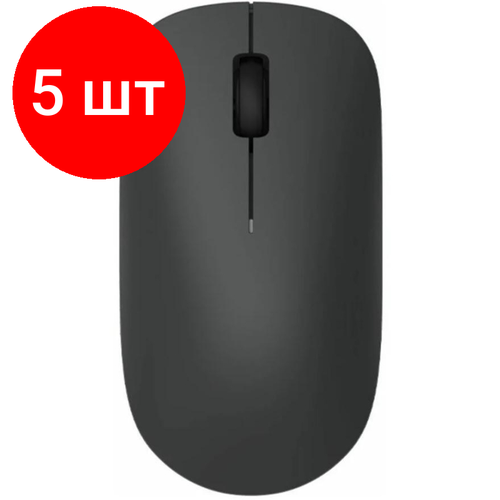 Комплект 5 штук Мышь компьютерная Xiaomi Wireless Mouse Lite BHR6099GL серый 860500₽