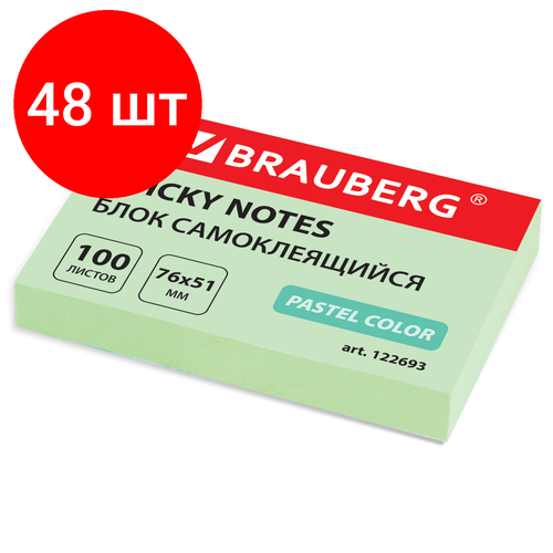 Комплект 48 шт, Блок самоклеящийся (стикеры) BRAUBERG, пастельный, 76х51 мм, 100 листов, зеленый, 122693