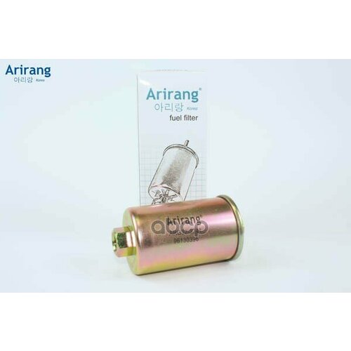 Фильтр Топливный Arirang арт. ARG323241