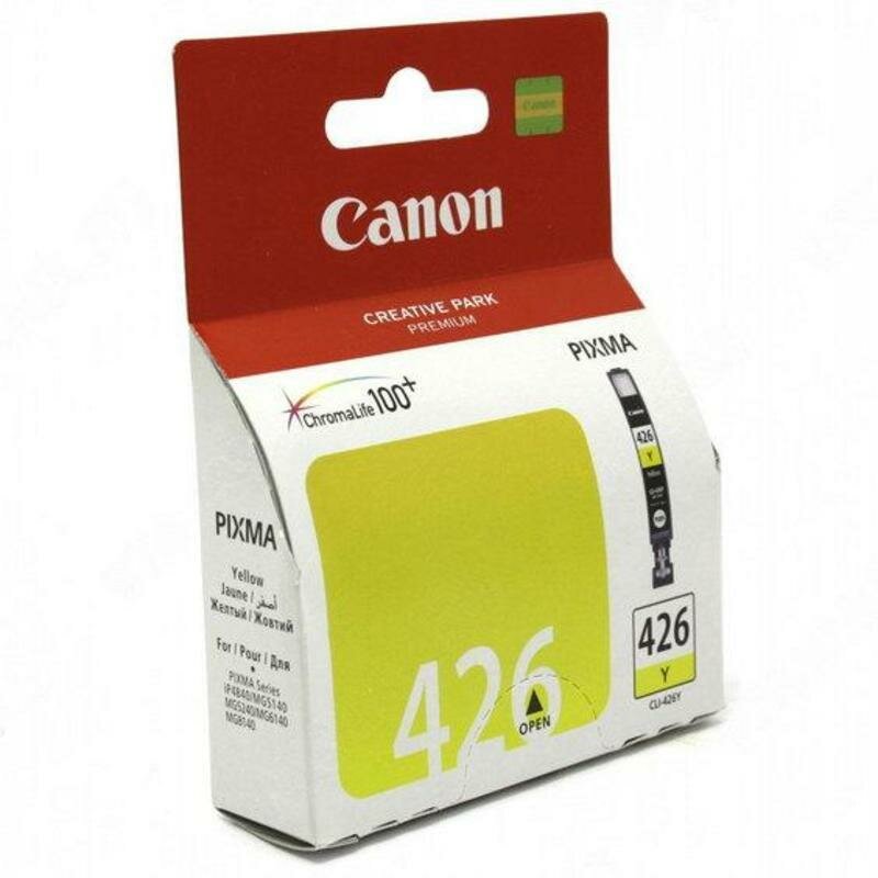 Картридж для струйного принтера CANON BJ CLI-426 Y EMB 4559B001