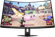 27" Монитор HP OMEN 27C, 2560x1440, 240 Гц, *VA, черный