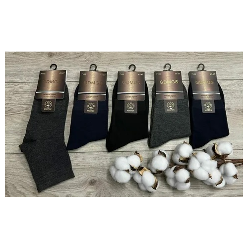 Носки GDMGS, 5 пар, размер 41/47, белый носки мужские и женские из чесаного хлопка 5 пар